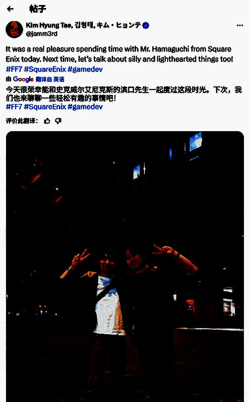 金亨泰工作室内场景，墙上挂着《剑星》角色设计稿，桌面摆放着游戏开发设备