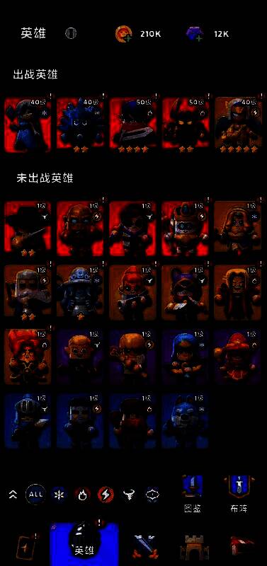 冰女巫在地牢中施法，周围敌人被冰冻效果控制，背景为昏暗洞穴场景