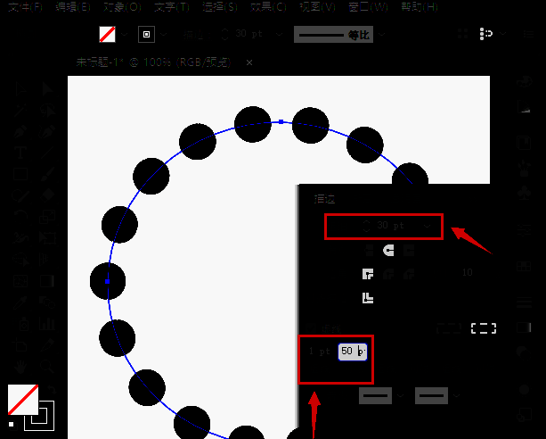 调整后的虚线描边效果展示，描边粗细、虚线长度与间隙参数已生效