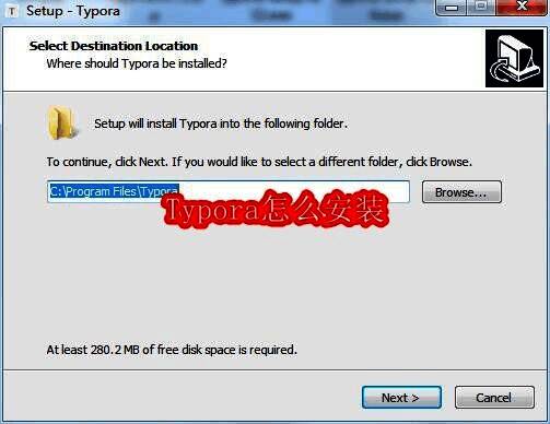 Typora安装包下载示意图，显示下载完成的Typora安装文件