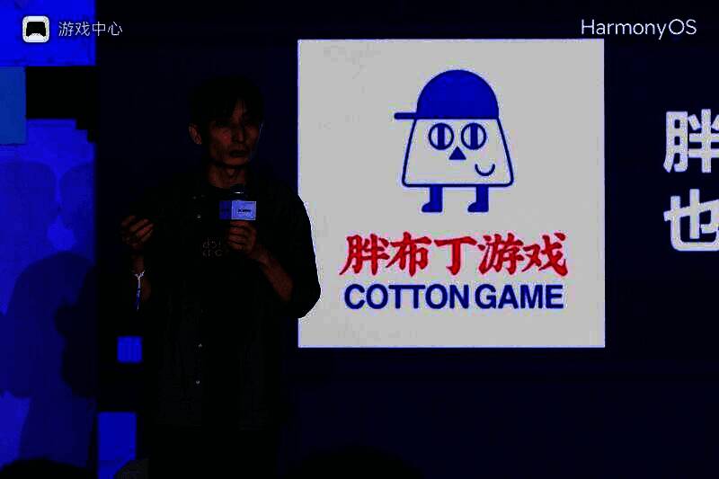 开发者分享鸿蒙生态下的游戏开发经验