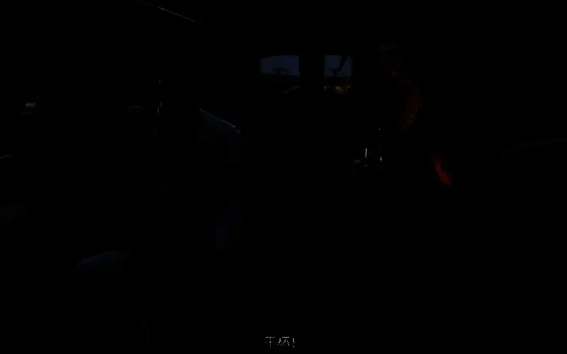 《GTAOL》此地无银任务资本运作指南分享