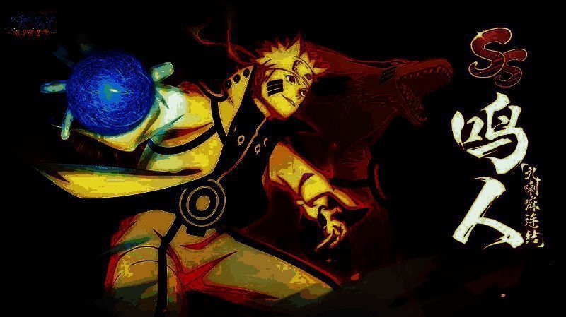 鸣人九喇嘛连结立绘，身披尾兽外衣，眼神坚定，背景为忍者世界场景