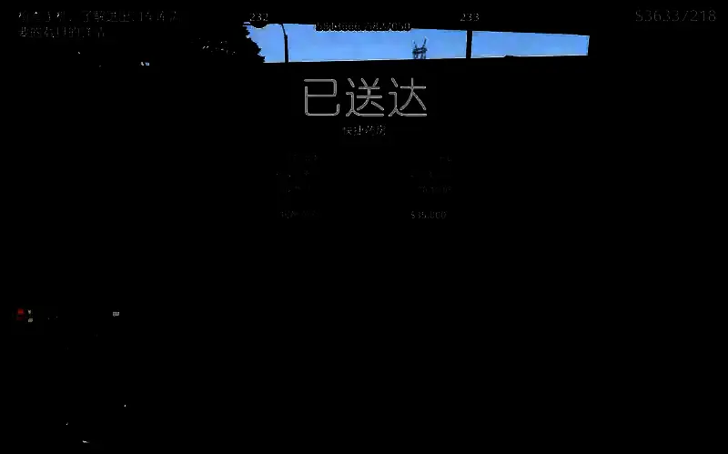 《GTAOL》快捷药房任务攻略分享
