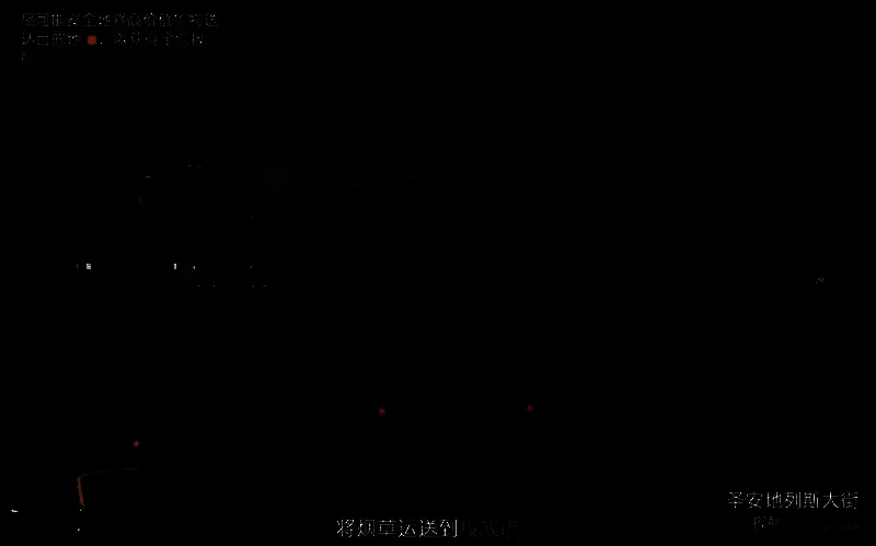 游戏内奖章界面展示“安全运输”和“铁板一块”两个新奖章图标及解锁条件说明