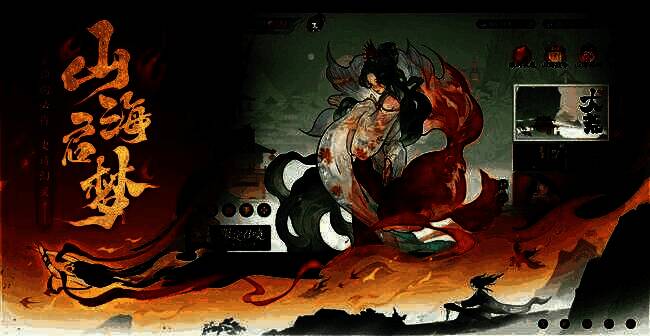 剧情场景截图，画面中呈现花木兰与齐天大圣的经典形象