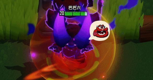 玩家在魔王菇区域停留，准备变身大魔王