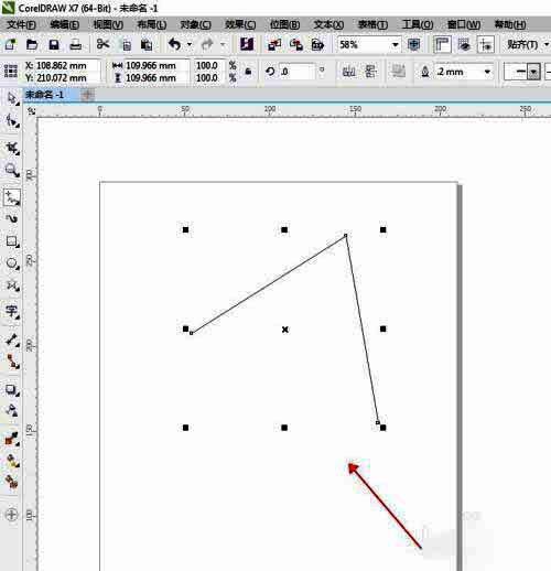 画布上显示绘制出的两条共用端点的直线