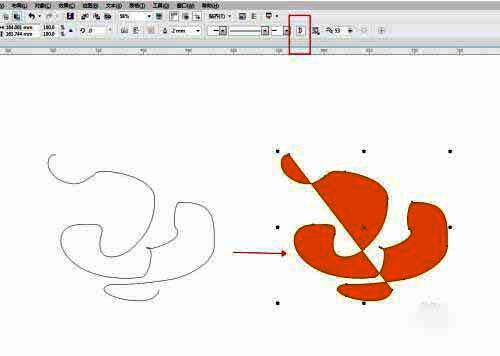 使用闭合曲线功能后绘制的图案示例，图形线条流畅闭合