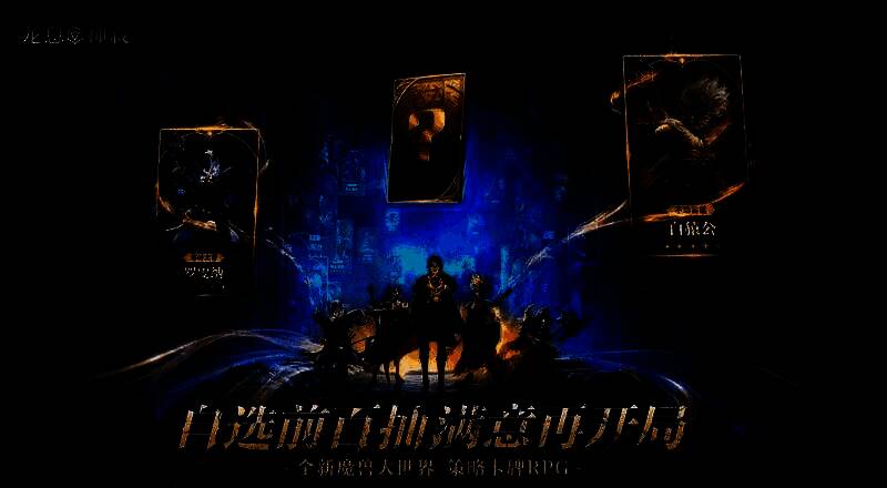 游戏画面展示新增海岛经营玩法，场景丰富，细节精致