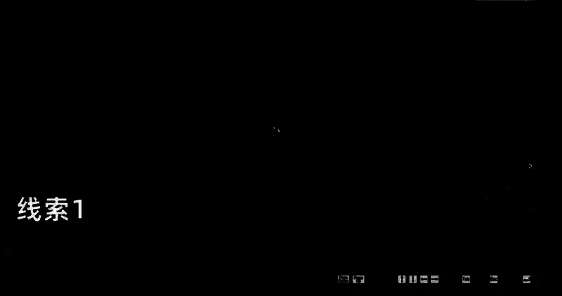 《GTAOL》海军左轮手枪任务线索一展示