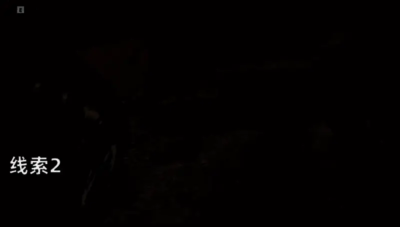 《GTAOL》海军左轮手枪任务线索二实际场景