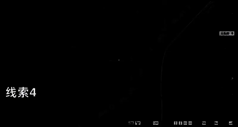 《GTAOL》海军左轮手枪任务线索四地图位置