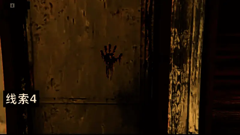 《GTAOL》海军左轮手枪任务线索四任务点展示