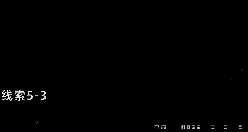 《GTAOL》海军左轮手枪任务线索五第三辆货柜车