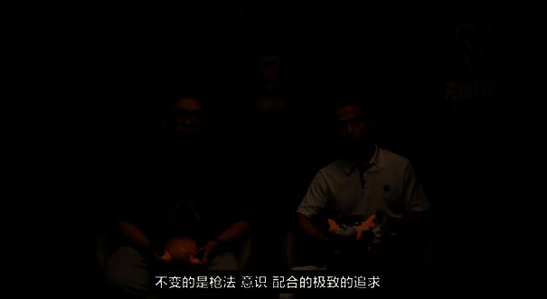 无畏契约手游开发者日志画面展示，展示游戏界面与操作细节