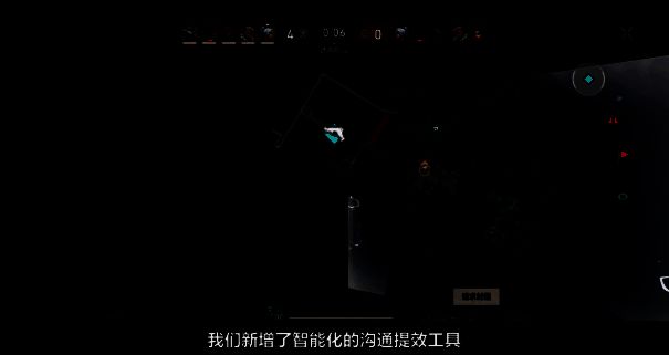 智能沟通系统界面展示，简化玩家战术交流流程