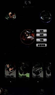 灵阵界面调整前后对比图