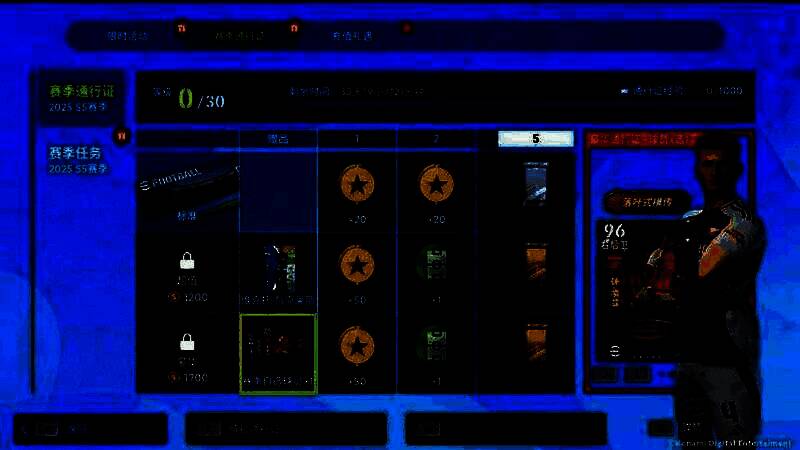 新赛季通行证界面，左侧为普通奖励，右侧为豪华版奖励列表