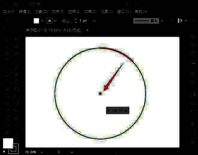 八边形在ALT键作用下形成内凹效果，图形结构变化明显