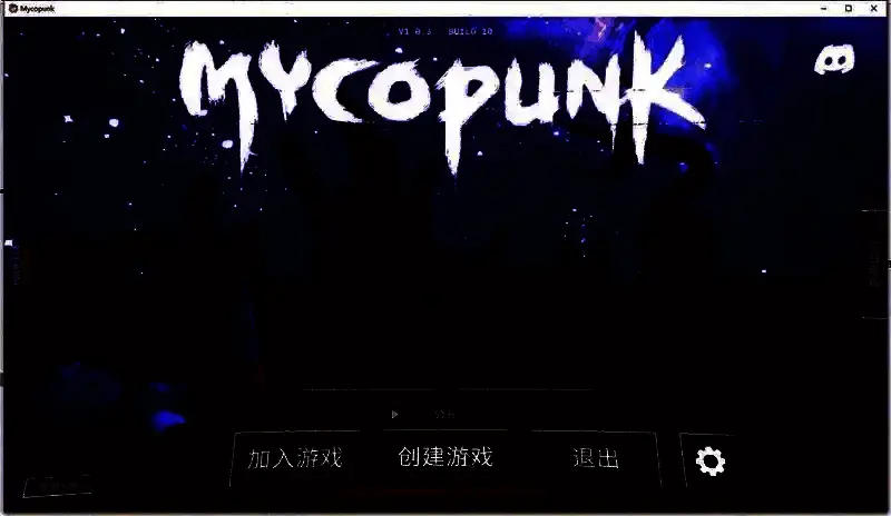 游侠平台联机房间创建界面