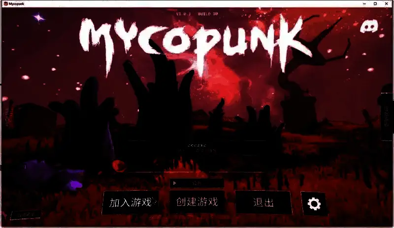 多人合作战斗场景预览