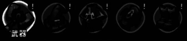 装备系统测试阶段反馈界面，玩家评论截图