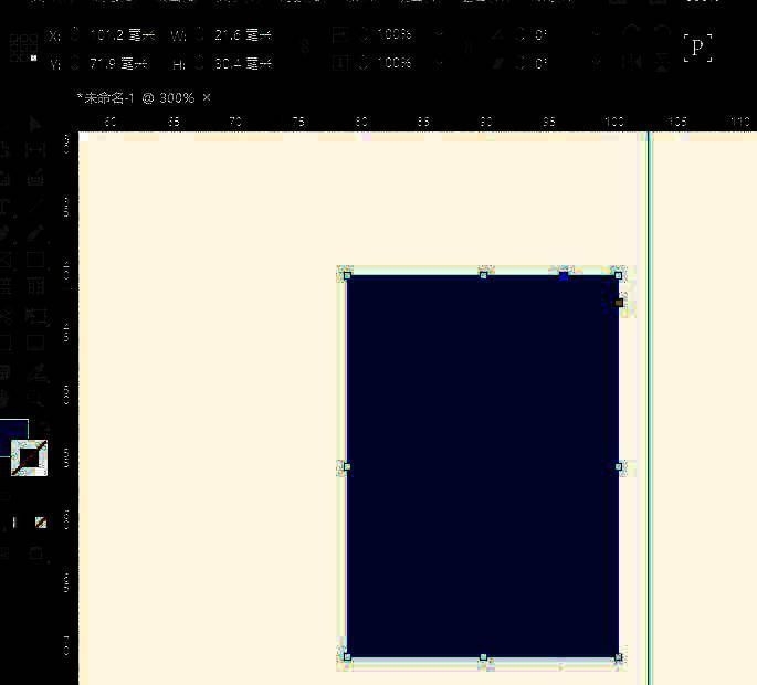 顶部工具栏中显示角选项设置按钮被选中状态