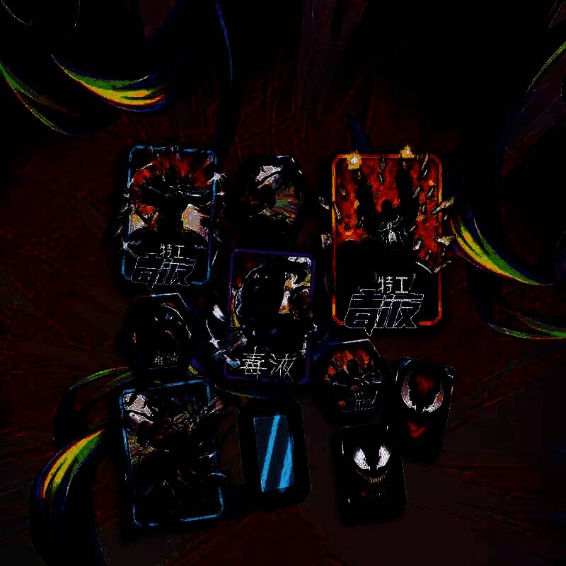 共生体家族卡牌展示，风格各异，设计精美