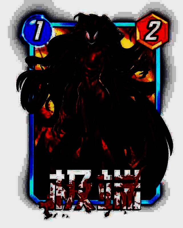 无限轮抽2.0界面展示，功能丰富，操作便捷