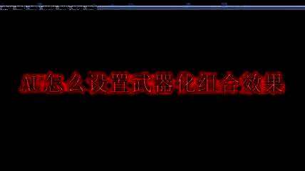 Adobe Audition主界面，左侧为素材库，右侧为编辑区域，界面简洁专业