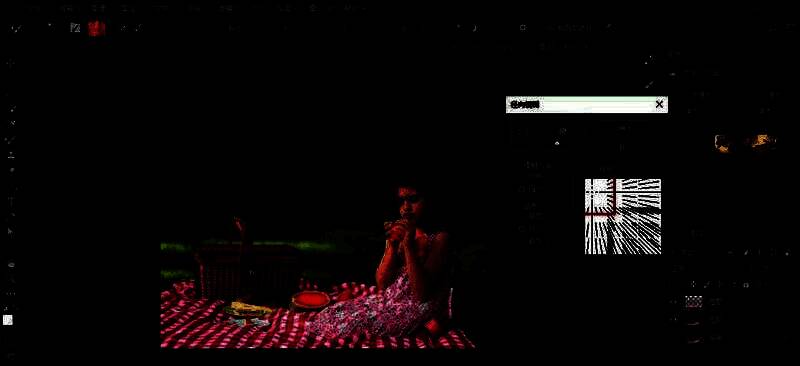 应用径向模糊后的图像初步效果