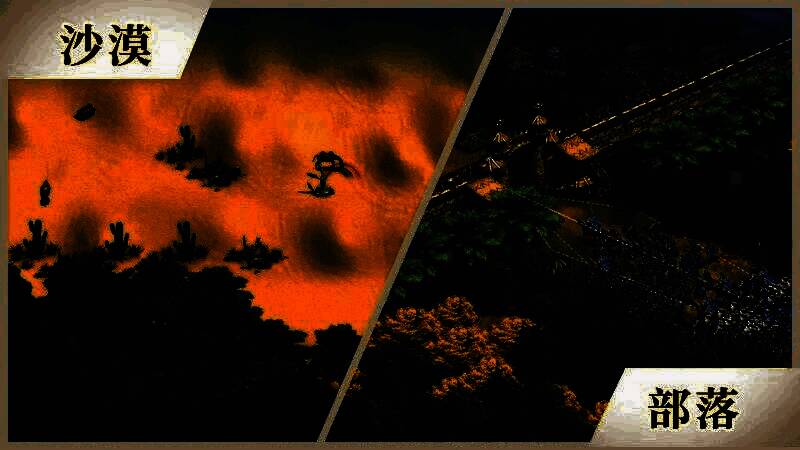 游戏内真实地形沙盘展示，地形复杂多变，战略部署更具挑战性