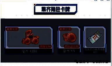 游戏定档宣传图，妮姬角色列队待命，背景为末世城市废墟