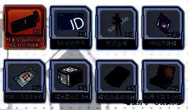 预约活动宣传图，妮姬角色手持武器，背景为倒计时特效