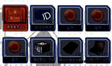 新年特别活动宣传图，妮姬们身穿节日装扮，背景喜庆热闹