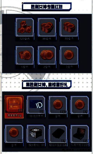 预约专属活动宣传图，展示预约人数突破里程碑