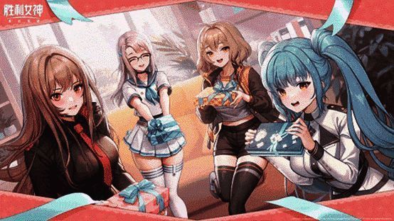 妮姬角色动态立绘GIF，展示角色360度动态表现与互动动作