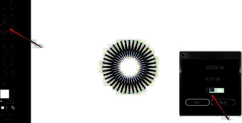 使用星形工具绘制近似圆形