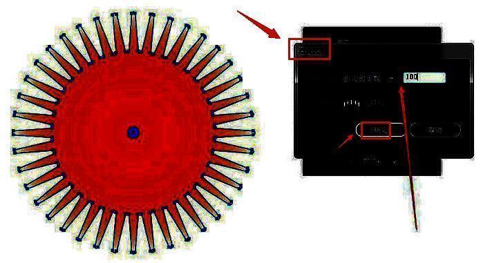 混合选项设置界面