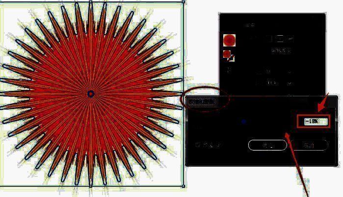 收缩与膨胀参数设置界面