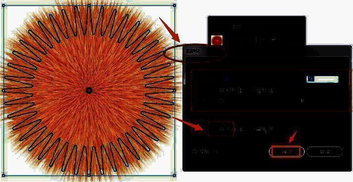 粗糙化参数设置界面