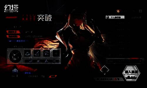 联动扭蛋宣传图，载具胖菜墩与白菜汪汪时装展示