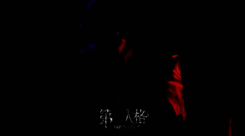 愚人金天赋推荐界面展示愤怒、狂暴、破坏欲等天赋组合