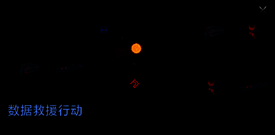 恒星风暴席卷星系，玩家舰队在风暴边缘谨慎前行