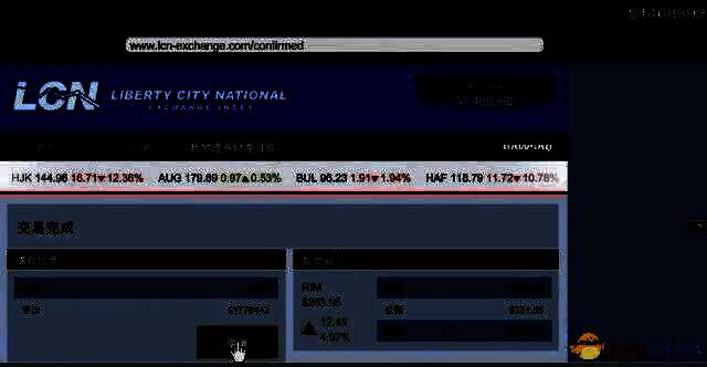 GTA5炒股刷钱教程 侠盗猎车5怎么炒股赚钱