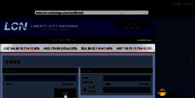 GTA5炒股刷钱教程 侠盗猎车5怎么炒股赚钱
