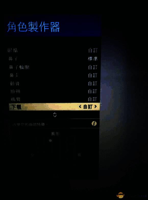 GTA5捏脸数据展示，角色在不同角度下的面部建模效果