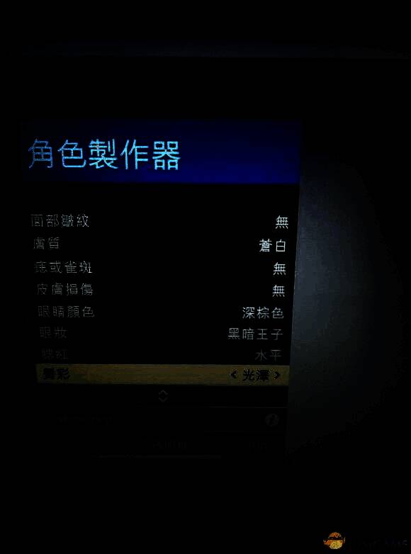 GTA5捏脸数据展示，角色与NPC互动时的面部表情变化