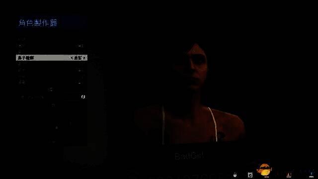 GTA5捏脸数据展示图4：角色面部细节与光影处理展示